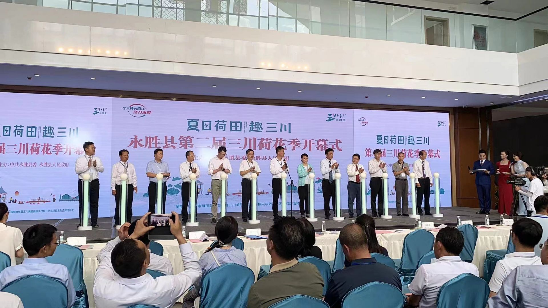 云南省文化和旅游厅