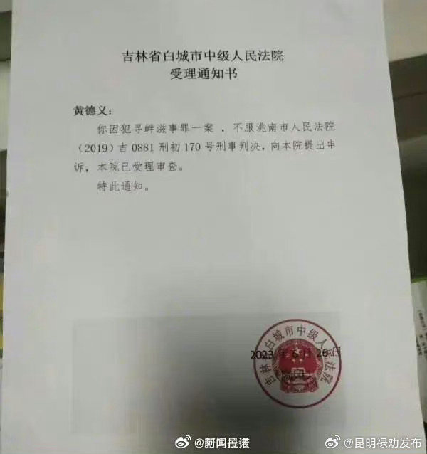 媒体:私建浮桥获刑要改的不止个案处理结果