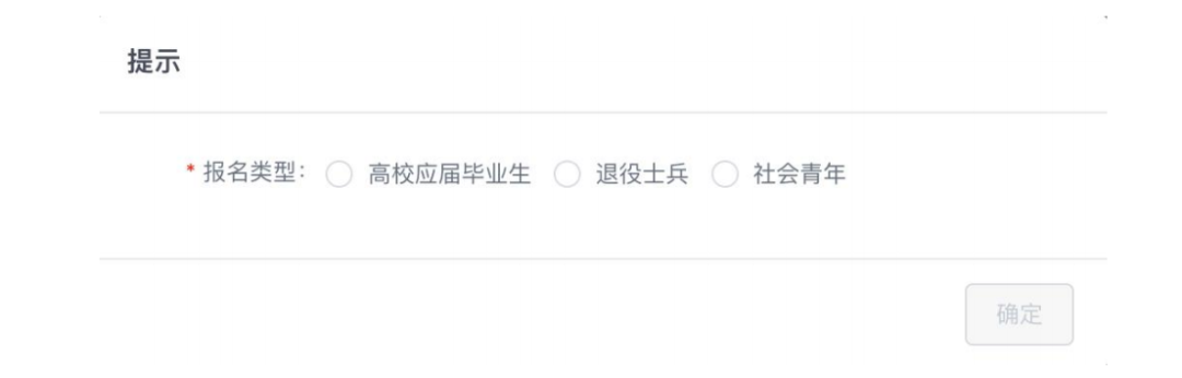 怒江先锋