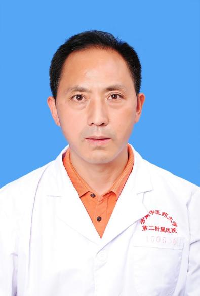 云南中医药大学第二附属医院