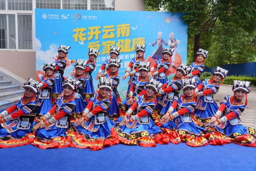 云南广播电视台微信