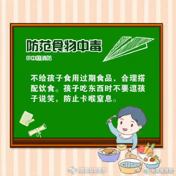 昆明五华发布