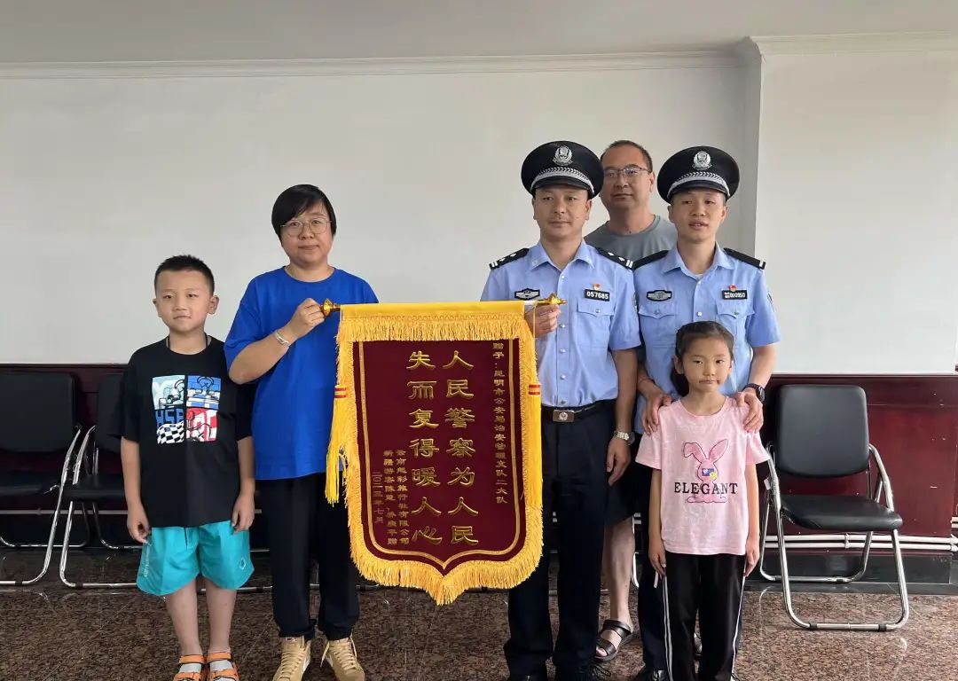 昆明文旅