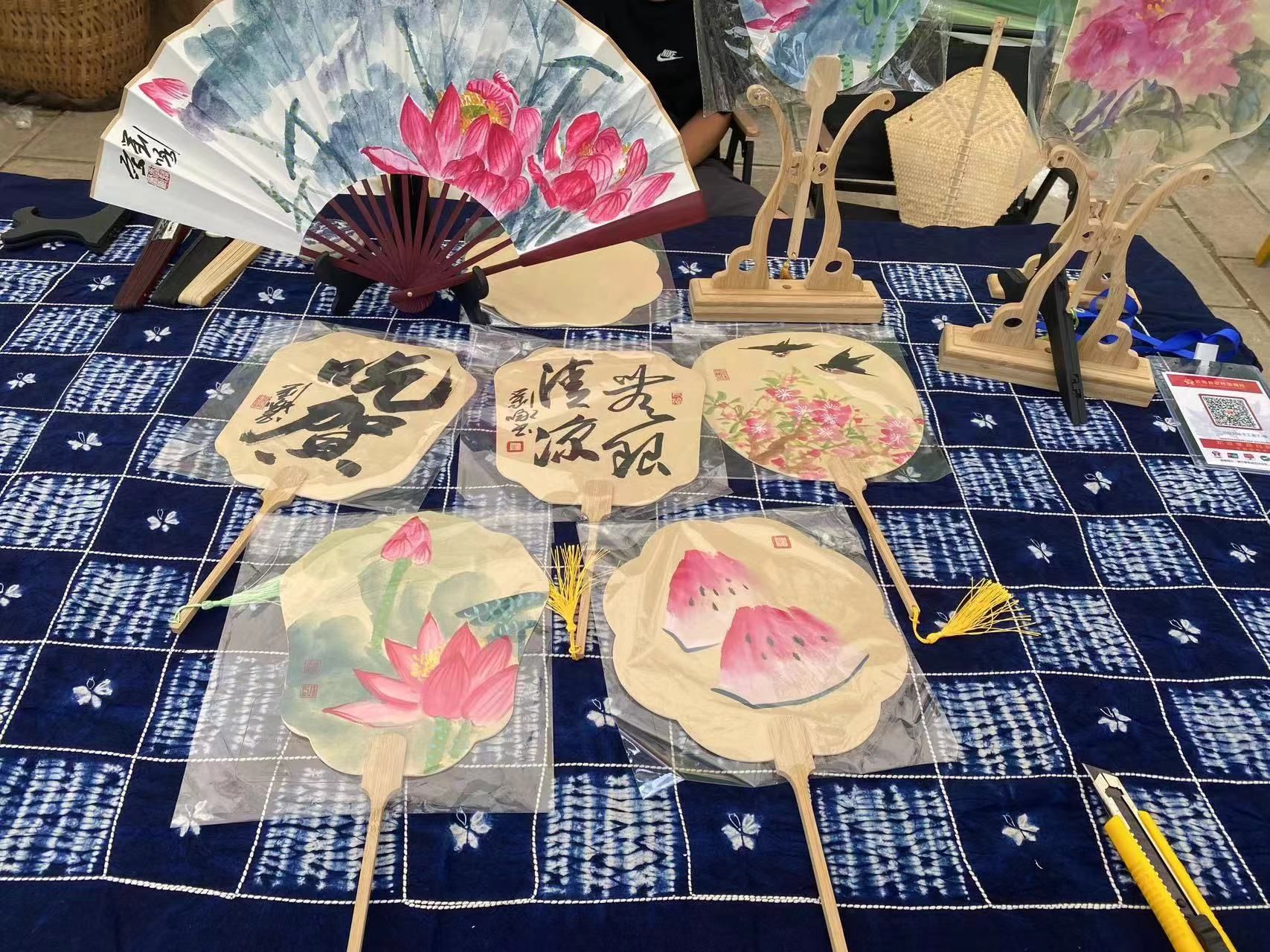 云南省文化和旅游厅