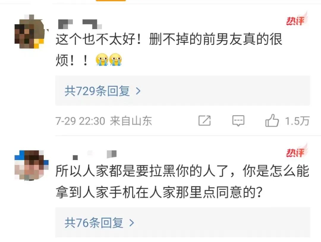 云南广播电视台微信