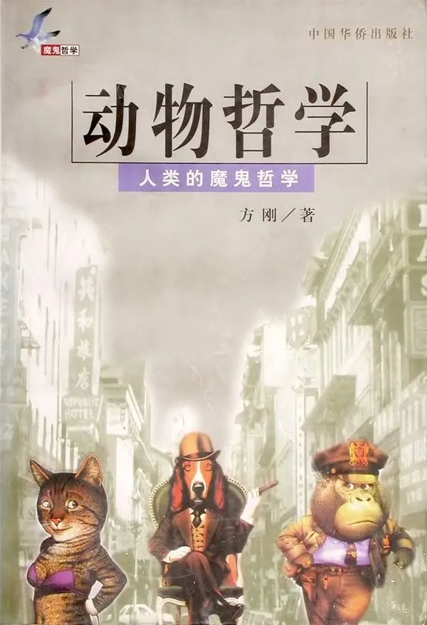 云南省图书馆