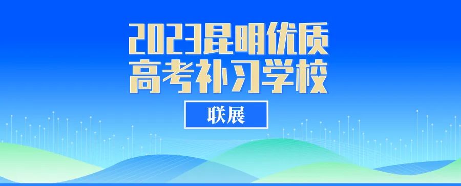 昆明信息港/cnkmxxg