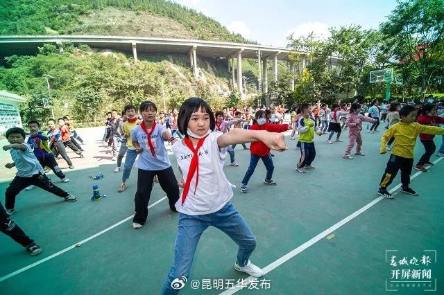 昆明五华发布