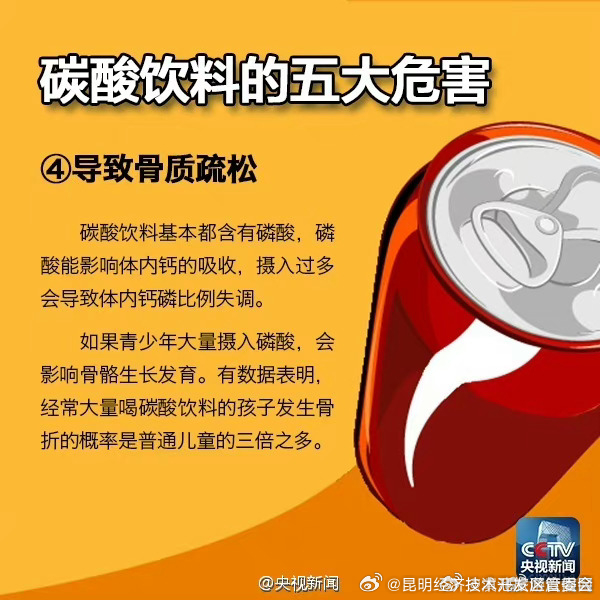 昆明经济技术开发区管委会