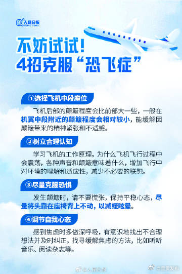 呈贡发布