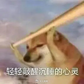 人民网