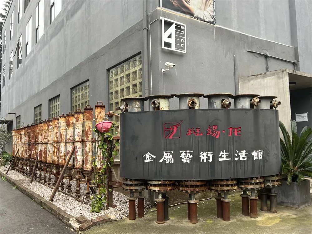 昆明文旅