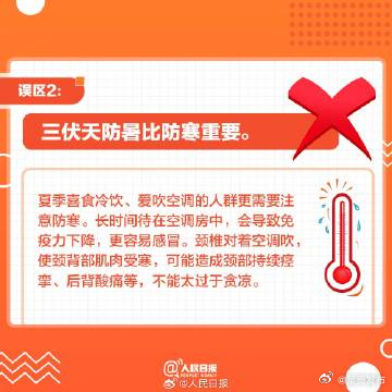 呈贡发布