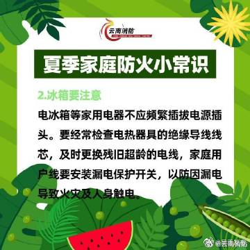 呈贡发布