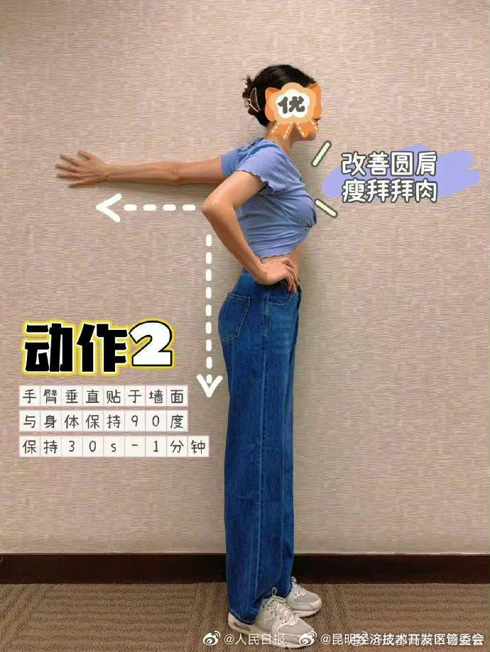 昆明经济技术开发区管委会