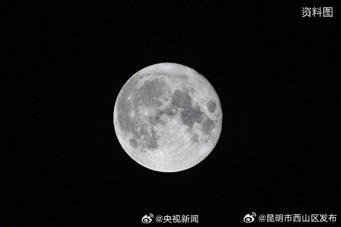 昆明市西山区发布