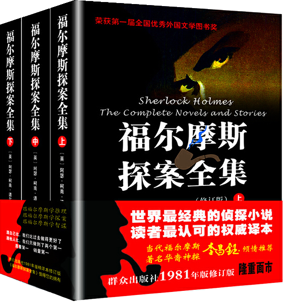 昆明市图书馆