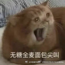 昆明经济技术开发区管委会