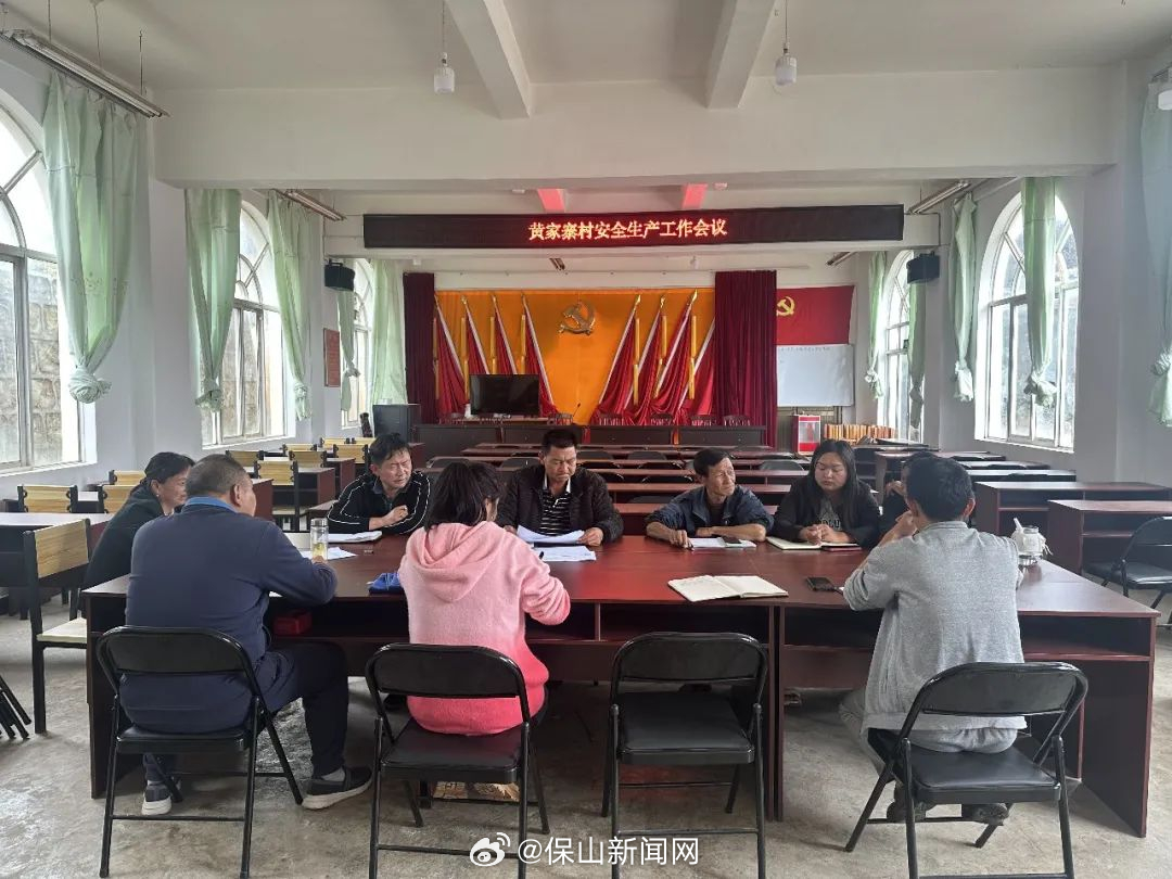 老麦乡黄家寨村：公路连万家，管理养护靠大家