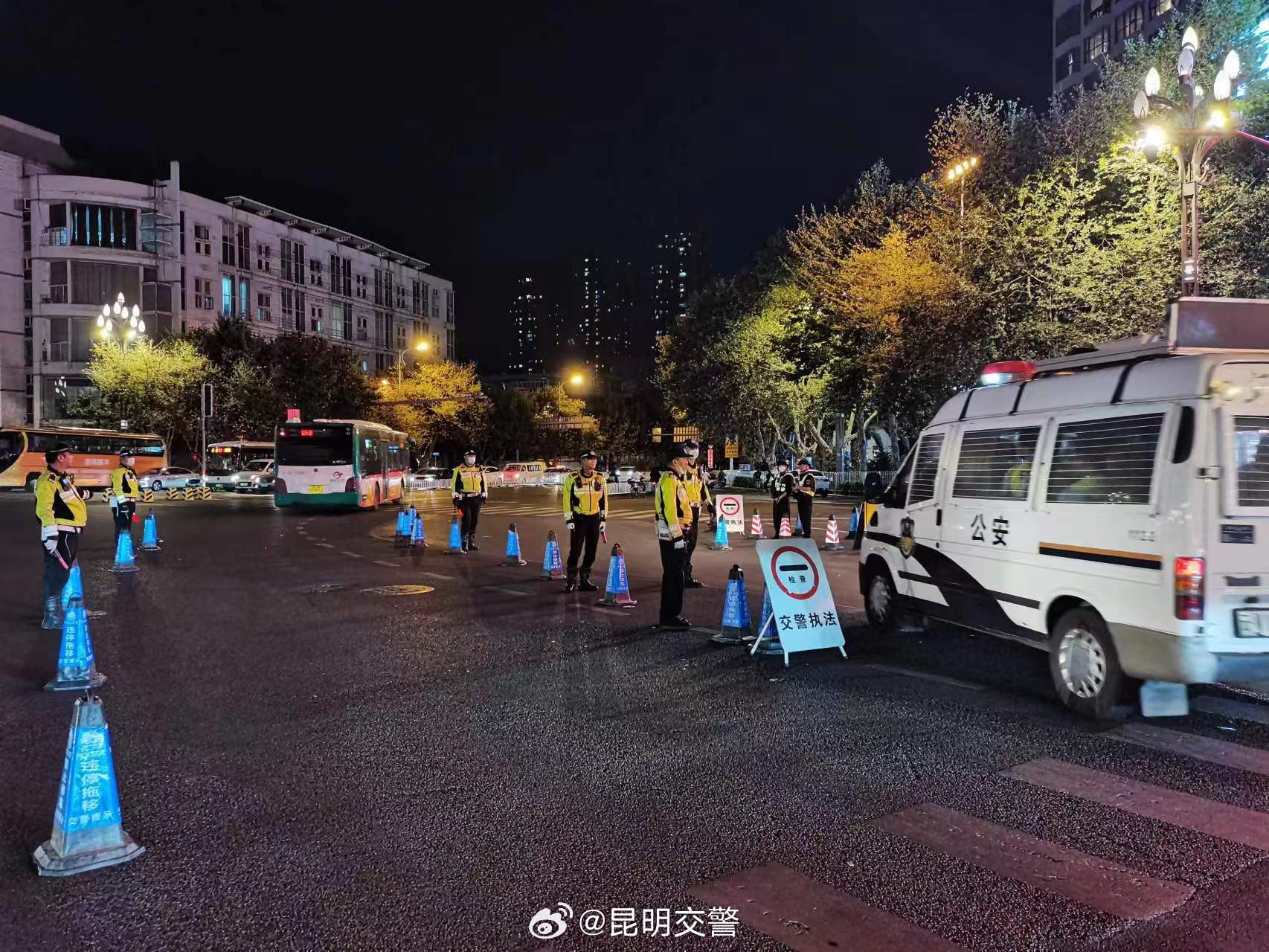 昆明交警