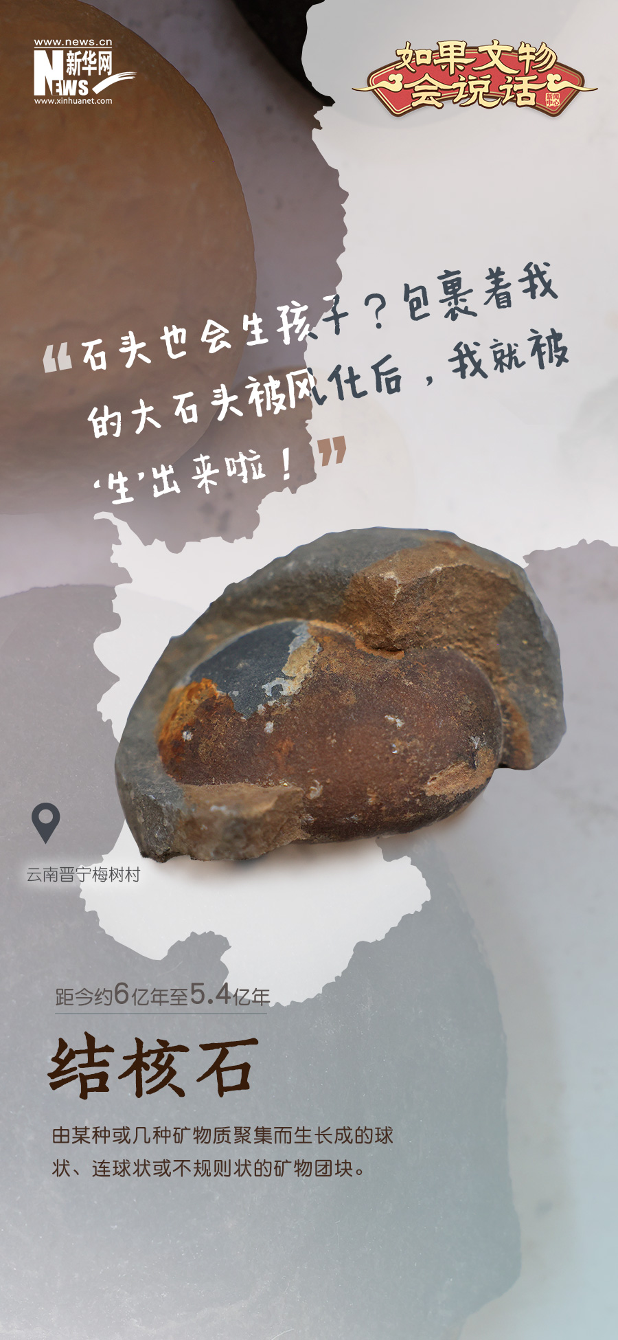 云南省文化和旅游厅