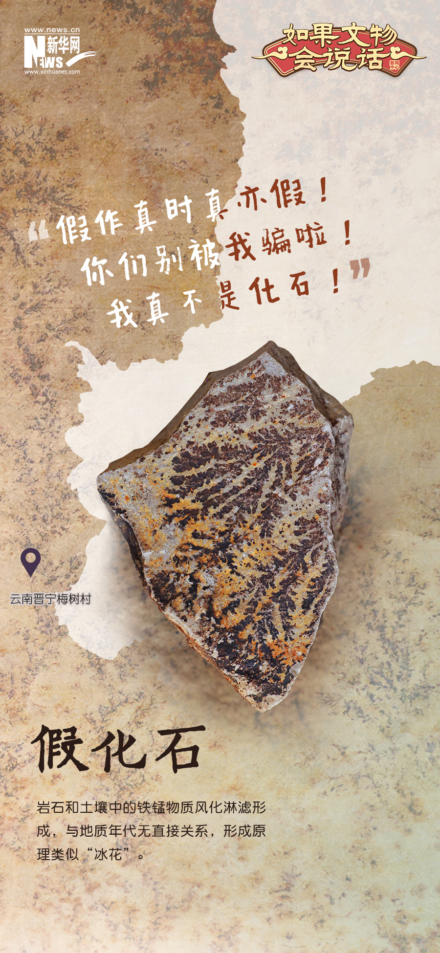 云南省文化和旅游厅