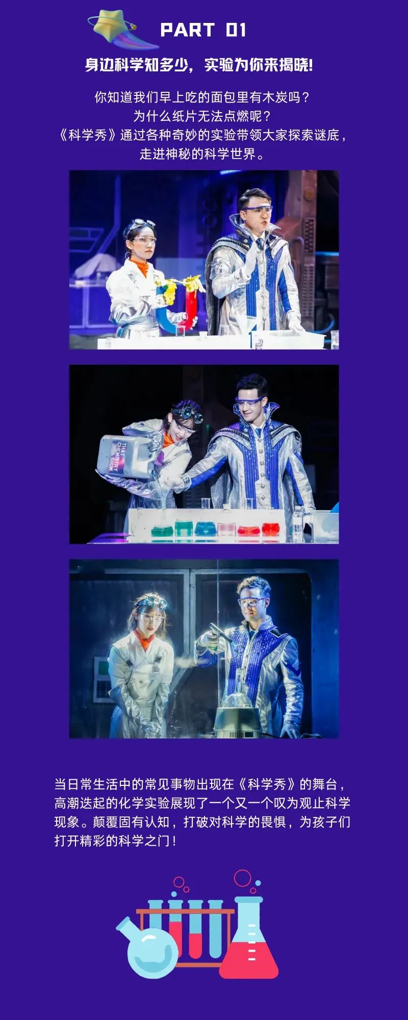 云南广播电视台微信