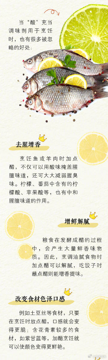 呈贡发布