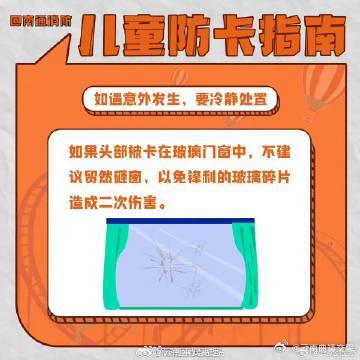 云南曲靖交警
