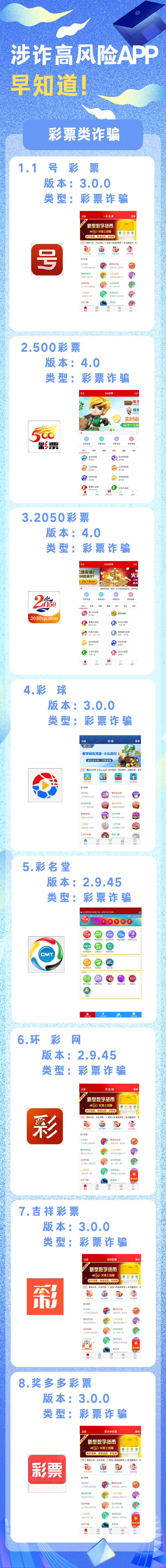宜良之窗