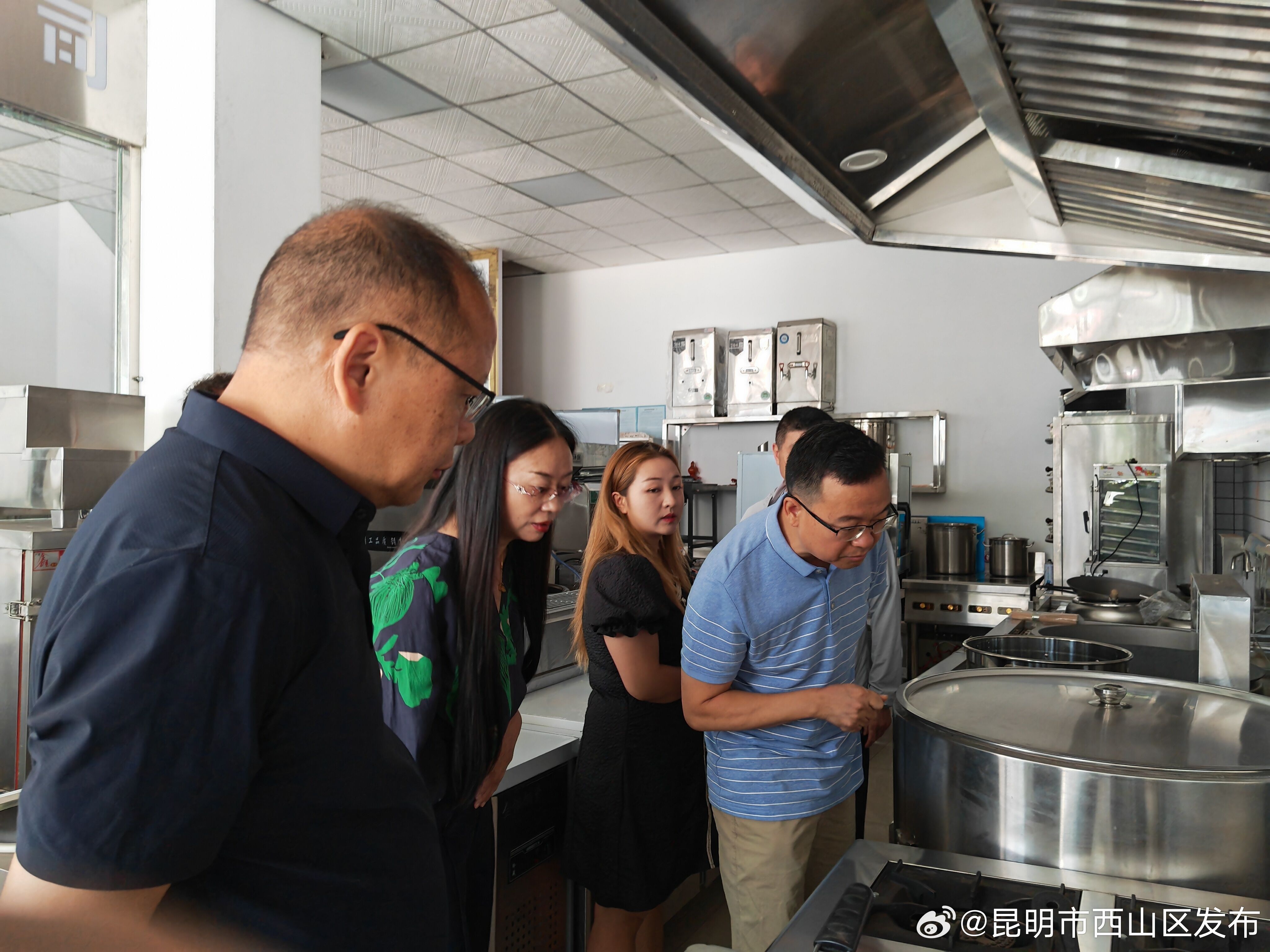 昆明市西山区发布