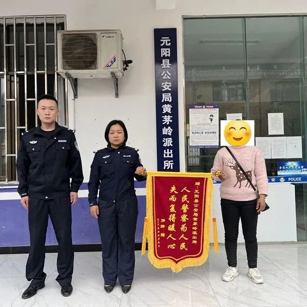 云南政法