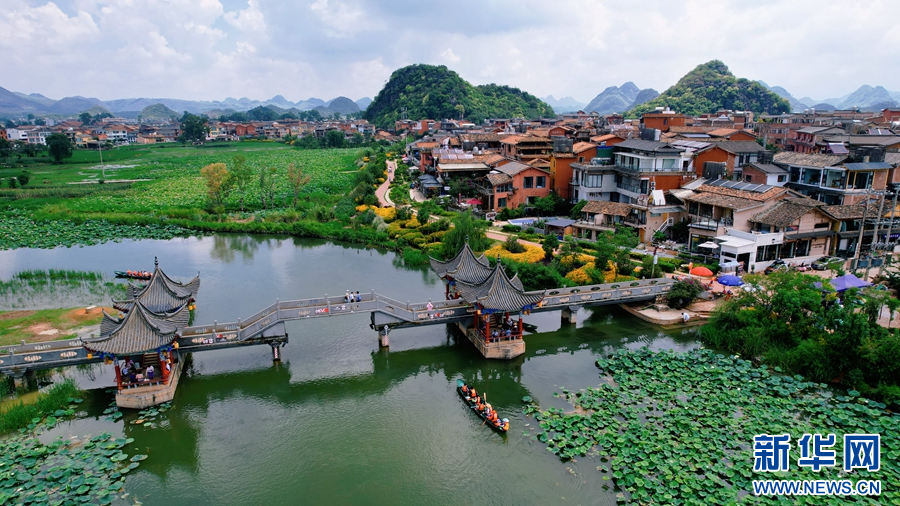 云南省文化和旅游厅
