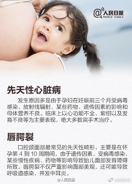 嵩明发布