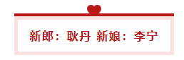 掌上春城微信