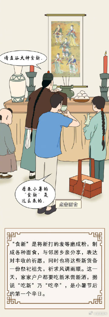 呈贡发布