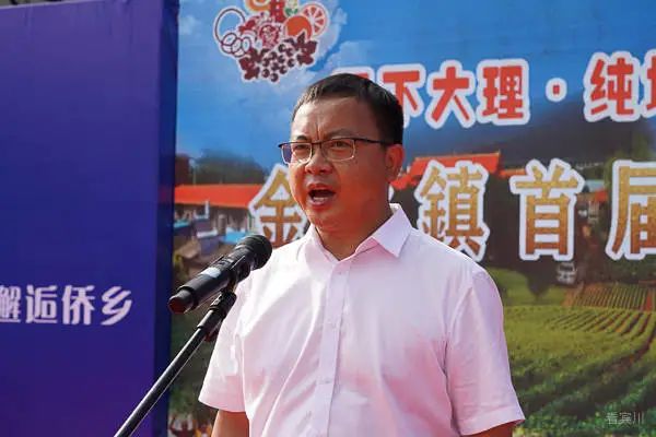 云南网