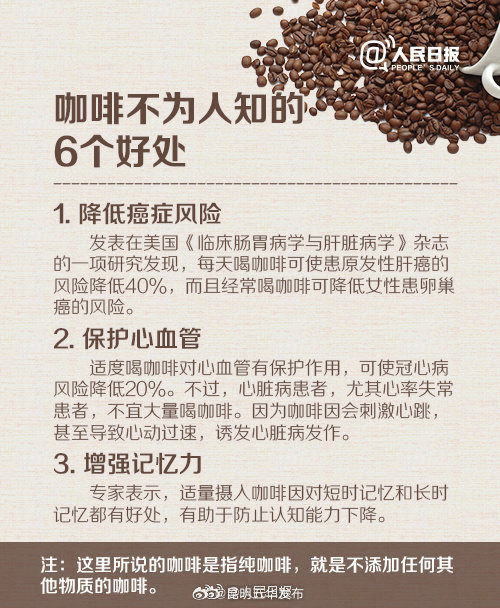 昆明五华发布
