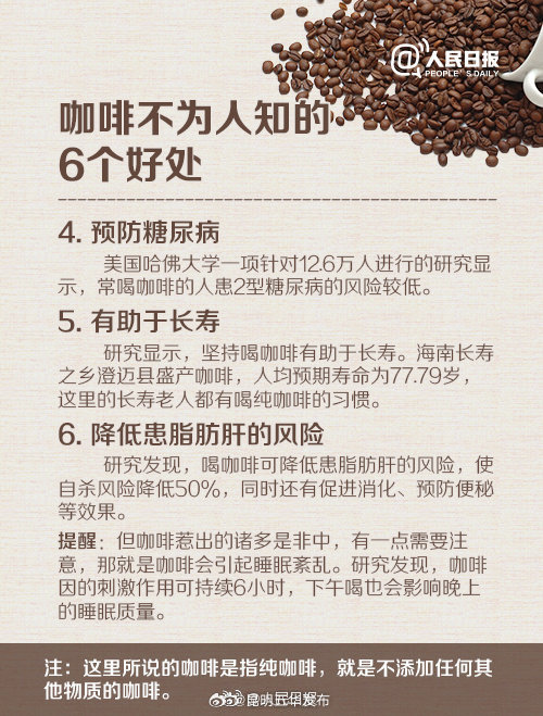昆明五华发布