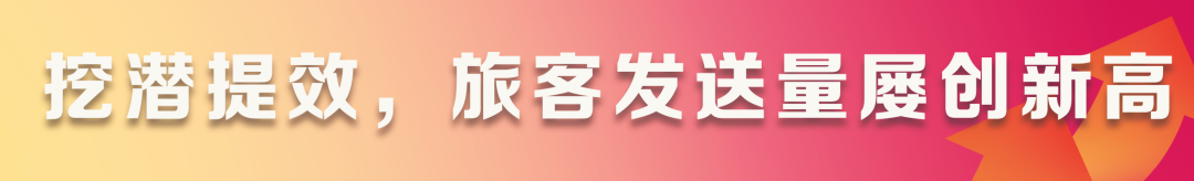 昆明铁路