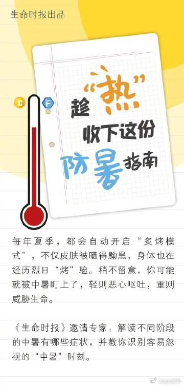 呈贡发布