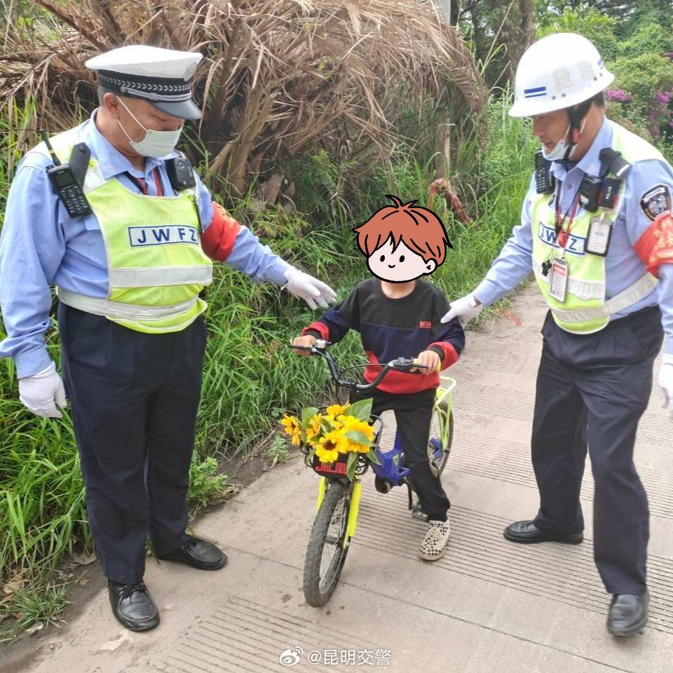 昆明交警