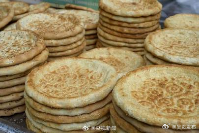 呈贡发布