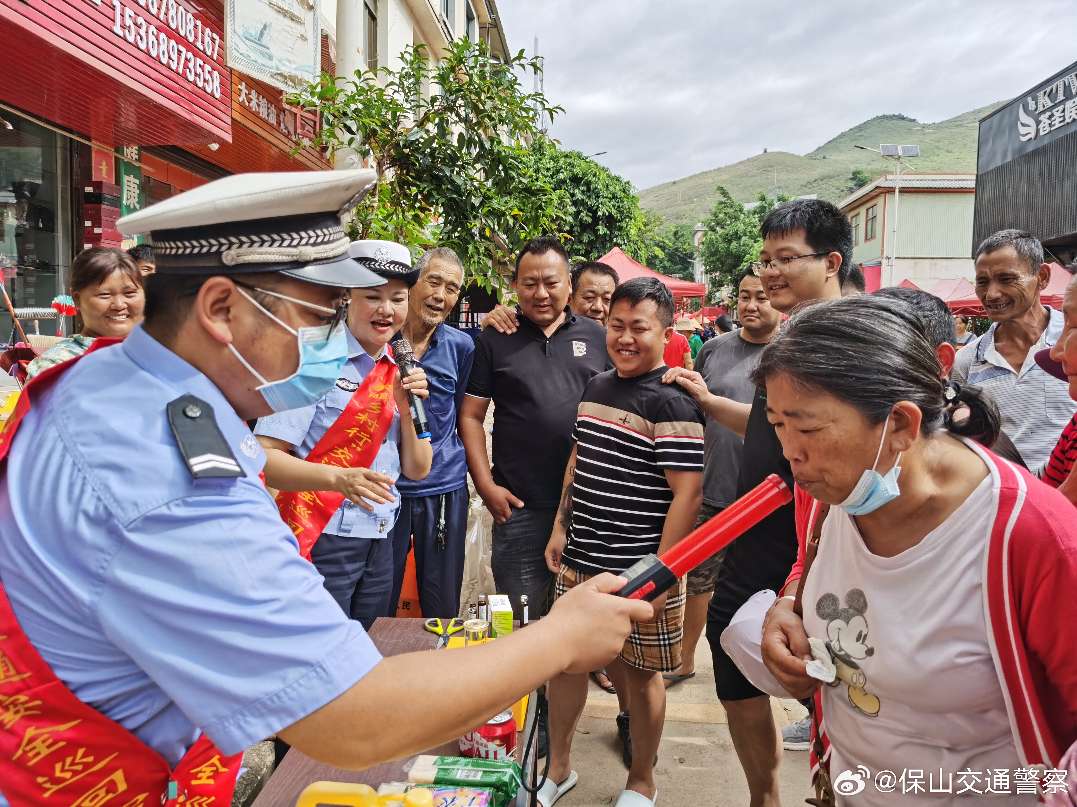 保山交通警察