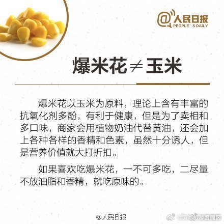 滇池旅游度假区