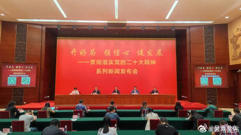 2022年云南省消费品行业投资同比增长16.2%