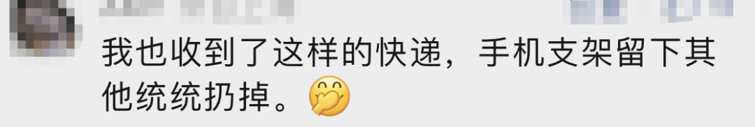 宜良之窗