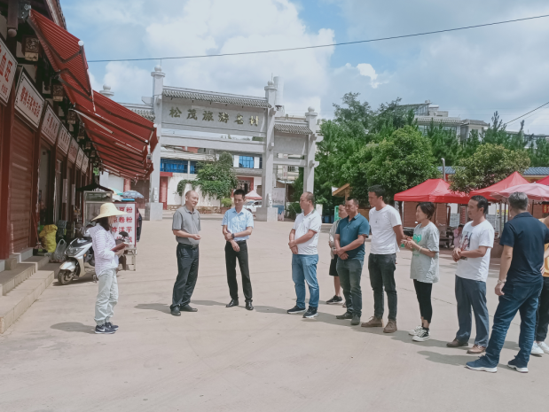 昆明阳宗海风景名胜区