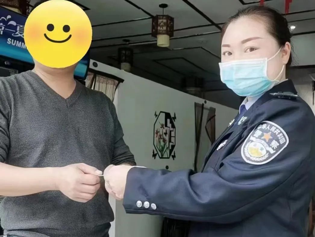 云南政法