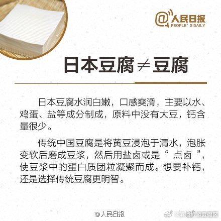 滇池旅游度假区
